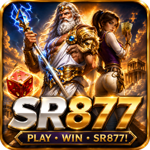 sr877
